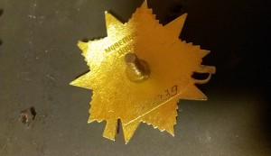 ОВ 464238 и 464239.