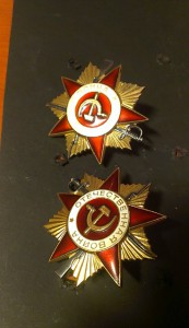 ОВ 464238 и 464239.