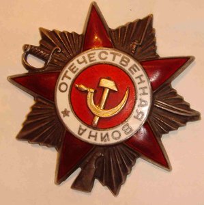 ОВ-2 (74 тыс.,без мон. двора)