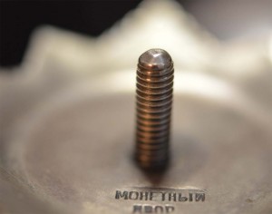 Хмельницкий 3 ст. № 2247