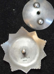 Хмельницкий 3 ст. № 2247