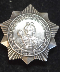 Хмельницкий 3 ст. № 2247