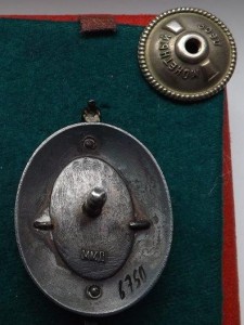 Заслуженный работник МВД №6750 (серебро, малые буквы).