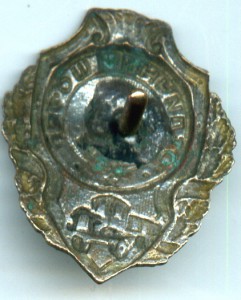 Отличный шофер - №1 по Хламкину. Знак генерала Басилова.