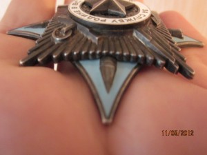 Краб 3 ст. за Афганистан. Люкс.