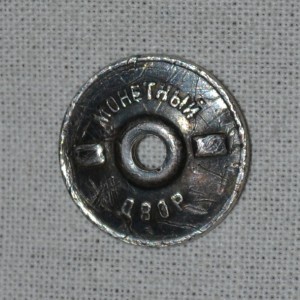 В.А имени Фрунзе