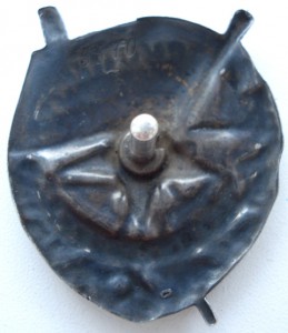 БКЗ РСФСР № 5570