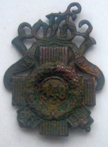 4-я батарея, 17 арт.бригада