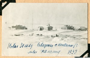 Сев.Мор. путь и зимовья .