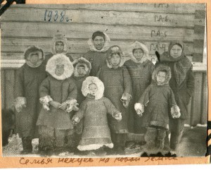 Сев.Мор. путь и зимовья .