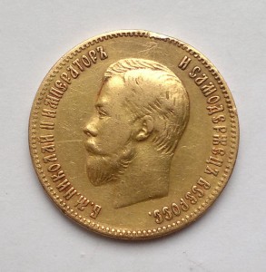 10р 1902г