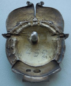 ОТЛИЧНИК АЭРОФЛОТА № 452, СЕРЕБРО,R