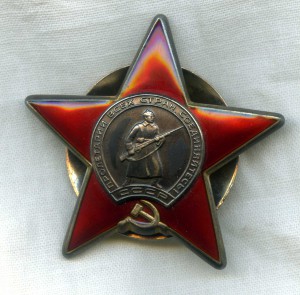 Комплект на Генерала, нач. ракетных войск и арт. ПУрВО