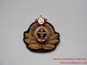 Кокарда фуражечная  офицера ВМФ СССР периода ВОВ