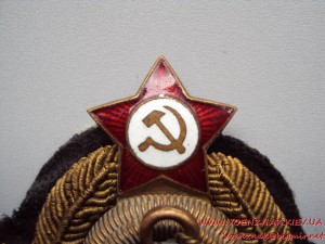 Кокарда фуражечная  офицера ВМФ СССР периода ВОВ