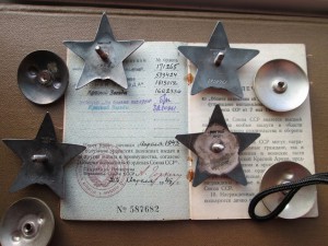 4 ордена КЗ на одного на доке.