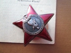 4 ордена КЗ на одного на доке.