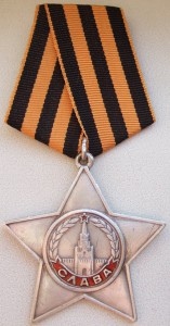 Слава 3ст. № 192169 за форсирование Буга, Сана и Вислы