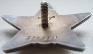 Красная звезда 3,2 млн