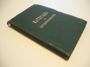 Материалы для изучения Болгарии. 1877г.