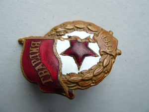 Подборка из трёх разнотипных "военных" Гвардий.