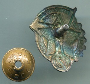 Ворошиловский стрелок 2-й ступени, МАЛЫЙ размер!