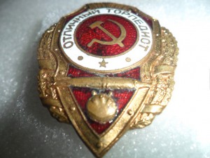 Отличный торпедист. Бюджетный.
