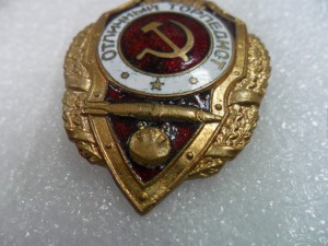 Отличный торпедист. Бюджетный.