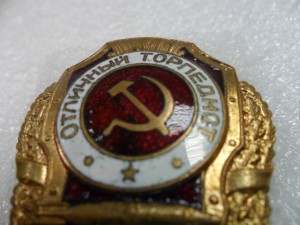 Отличный торпедист. Бюджетный.