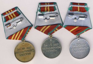 комплект песка без надписи