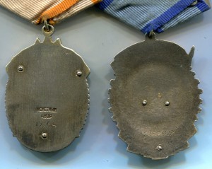 ТКЗ  26969-без мондвора+ ЗП 19164-перевыдача с документом