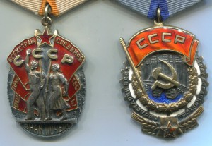 ТКЗ  26969-без мондвора+ ЗП 19164-перевыдача с документом