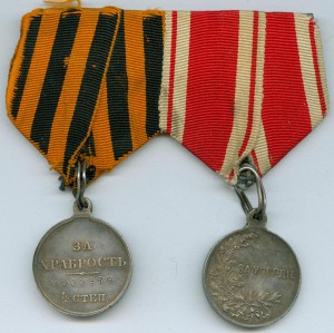 "За храбрость", "За усердие" - в сборе