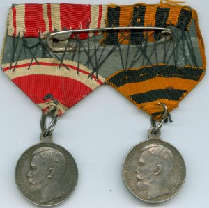 "За храбрость", "За усердие" - в сборе