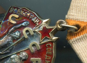 ТКЗ  26969-без мондвора+ ЗП 19164-перевыдача с документом