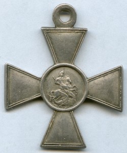 ГК 4 ст. № 123542