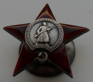 Солдатский боевой Комплект КЗ+ОВ2+Слава3ст.+Отвага.