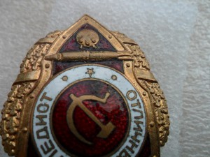 Отличный торпедист. Бюджетный.
