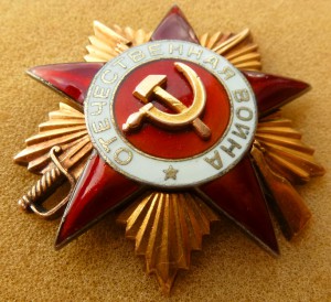 ОВ-1 за Сапун гору и Севастополь на взводного!