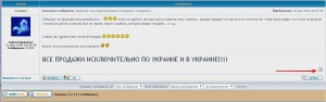 Удаление или редактирование последнего сообщения...