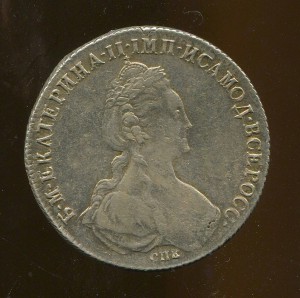 Рубль 1780 года.