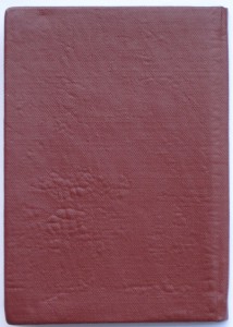 ООП в ЛЮКСе!