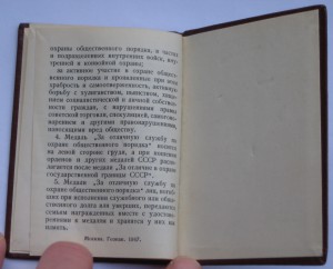 ООП в ЛЮКСе!