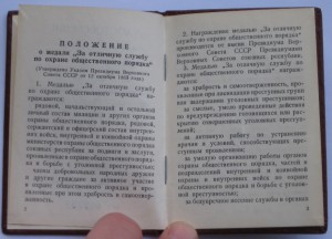 ООП в ЛЮКСе!