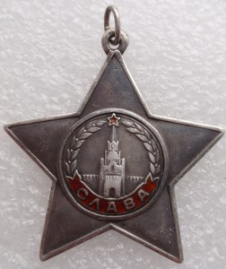 Слава III ст. 48 тыс. , на дубликат похожа .