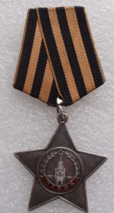 Слава III ст. 48 тыс. , на дубликат похожа .