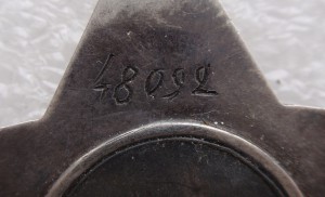 Слава III ст. 48 тыс. , на дубликат похожа .