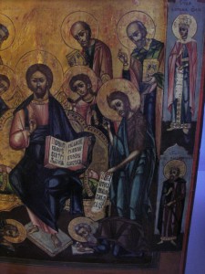 СПАС НА ТРОНЕ