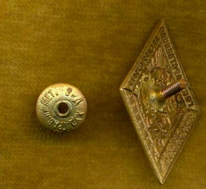 Х и ХХ лет в Гослесохране: на одного, с документами.