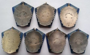 ТКЗ плоские на доках 7шт